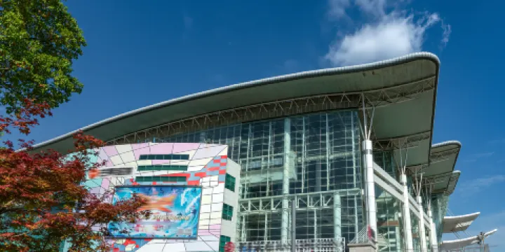 湖南國際會展中心