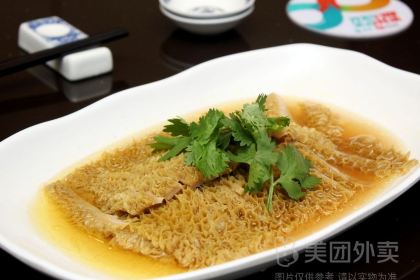 XIN FU LOU SEAFOOD FANG