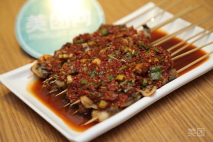 NIGHT WOODS KEBAB BAR