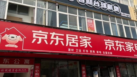 谈小娱24h自助台球(周口郸城才源高中店)