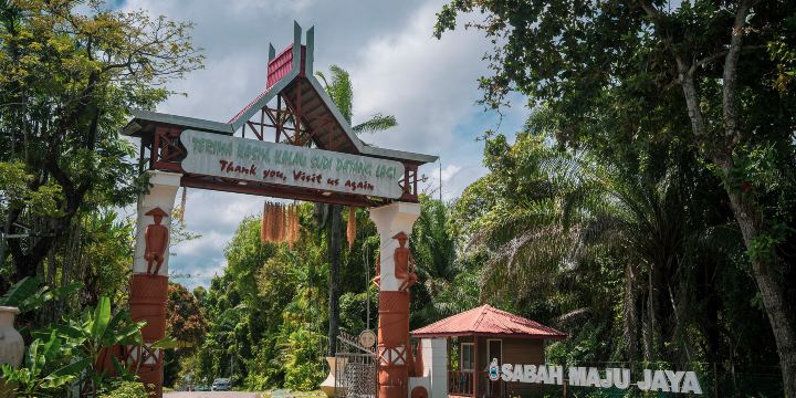 サバ州立博物館