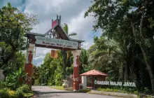 사바 주립박물관