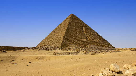 Pyramid of Menkaure