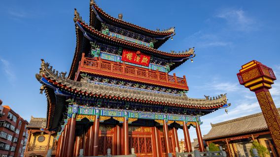 Tianshui Ancient City