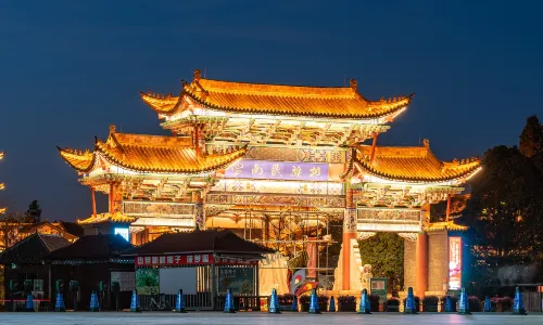 Yunnan Nationalities Village