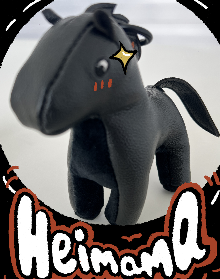 en-XX | Official Merchandise Purchase Information