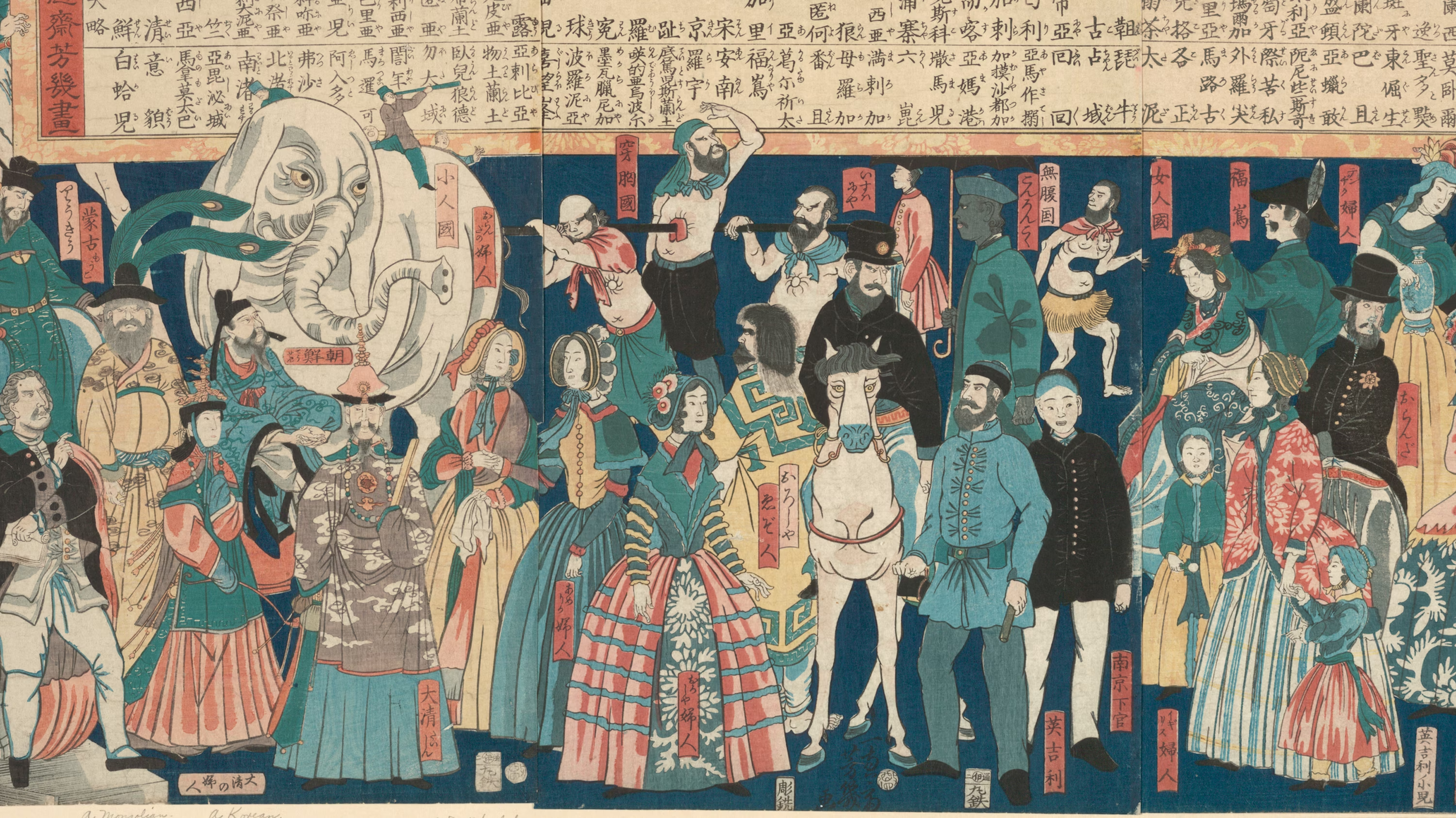 《現代性的黎明》1850-1900日本版畫展 | 芝加哥藝術博物館