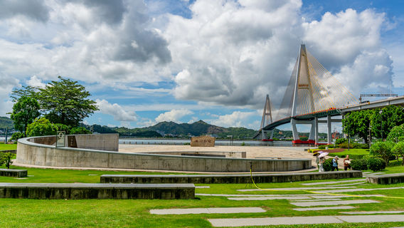 Xidi Park (North Gate)