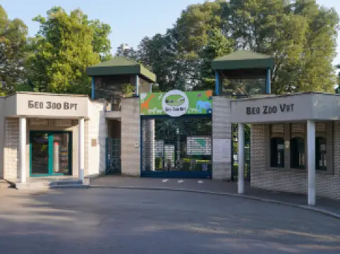 塞爾維亞的熱門家庭親子景點