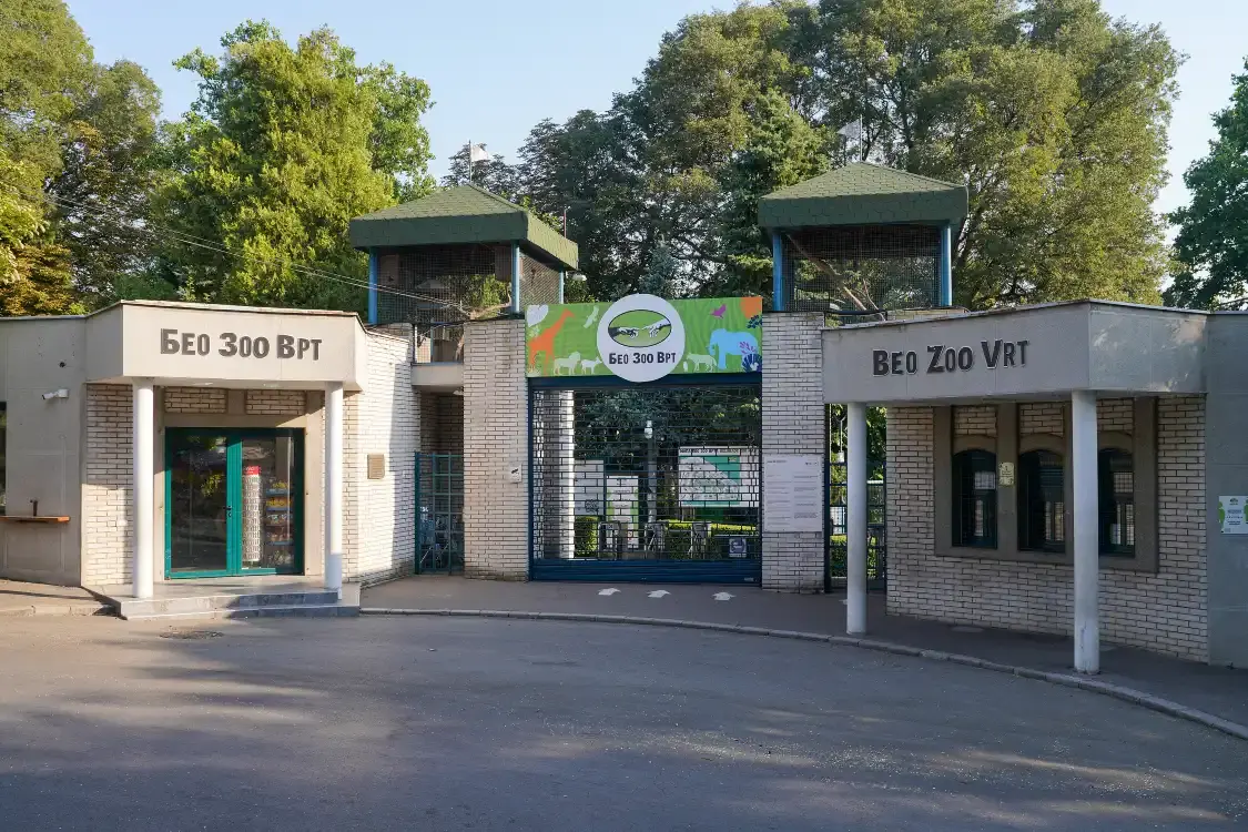 Hotel in zona zoo di Belgrade