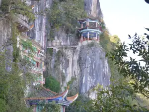 Xihua Park