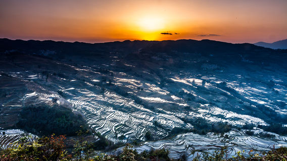 Bada Scenic Area
