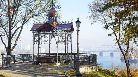 Volodymyr Hill Park
