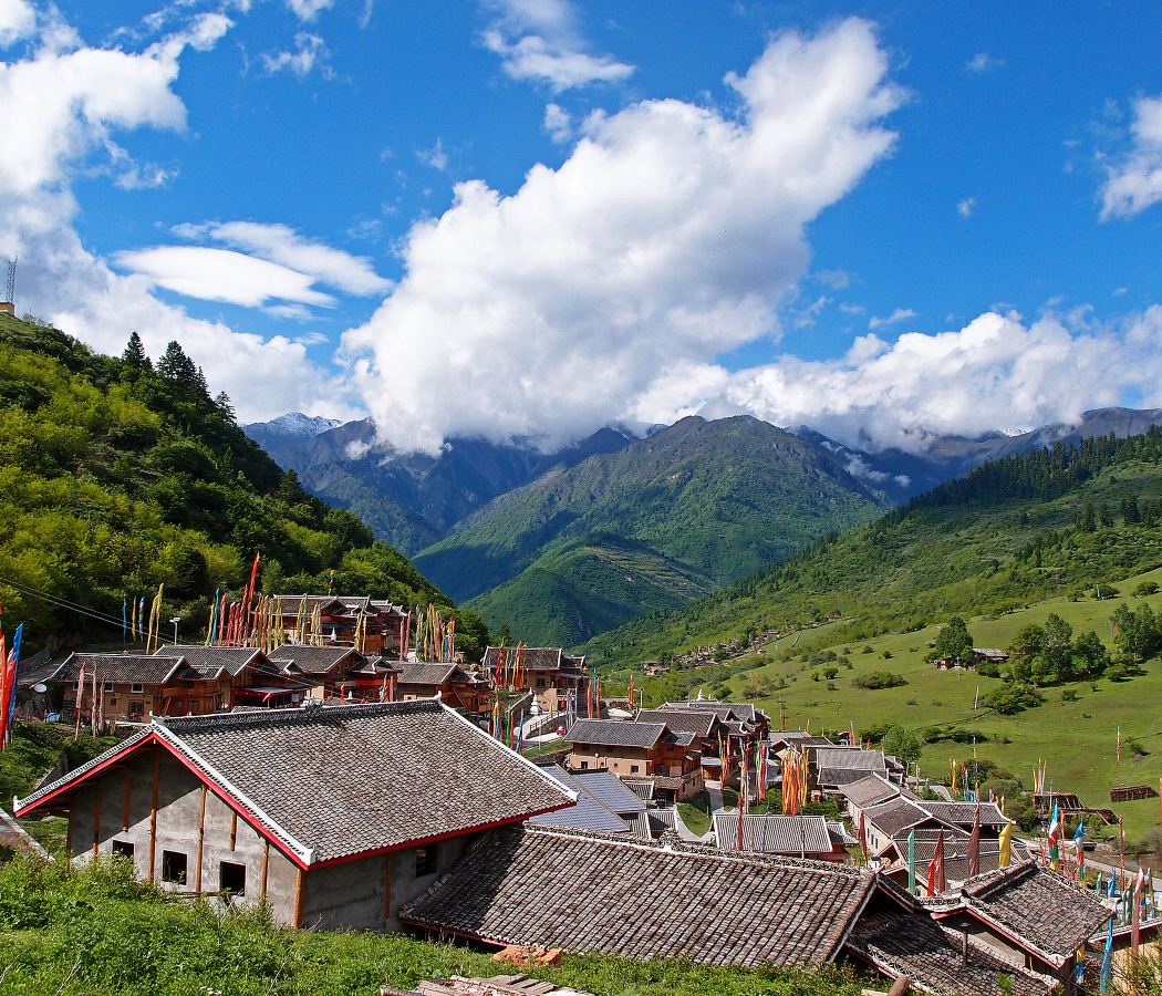九寨華美勝地旅遊度假區