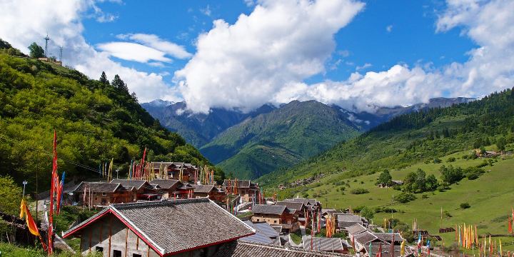中查溝
