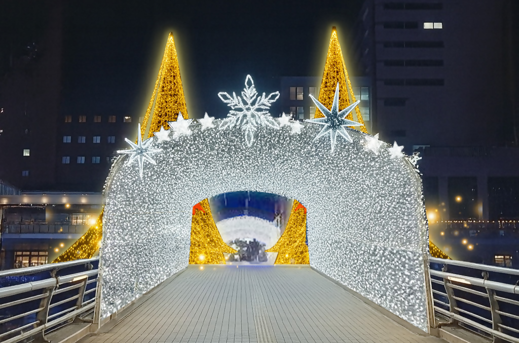 Kokura Illumination | Kitakyushu