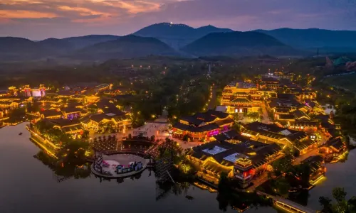 Maoshan Mountain Scenic Area