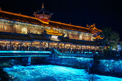 Tianfuyuan Blue Tears