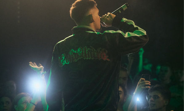 Aleman & Gera MX - Rich Mafia Tour US 2026