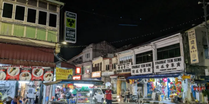 金伯利街美食夜市