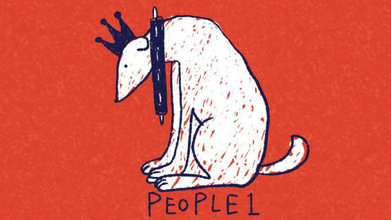 Niigata City | PEOPLE 1 2026 SS TOUR “HAVEN”