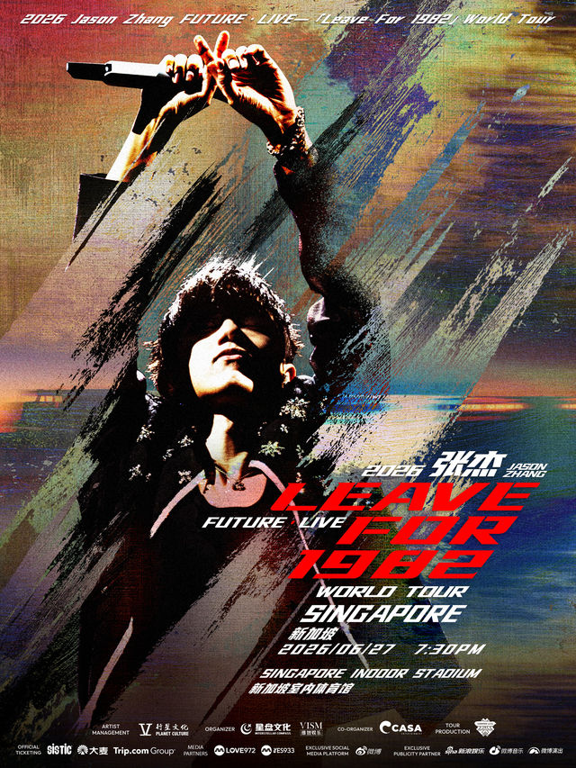 Singapore | 2026 Jason Zhang  FUTURE·LIVE—「Leave For 1982」World Tour – Singapore | Singapore Indoor Stadium