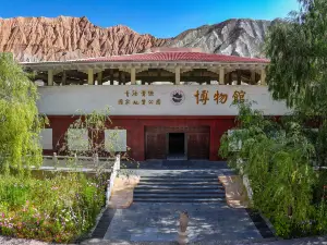 Qinghai Guide National Geopark