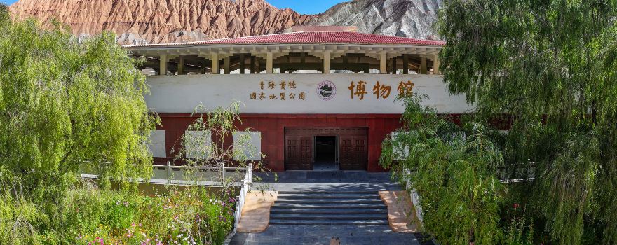 Guide National Geopark Ashigong Qicai Peak Cluster Scenic Area