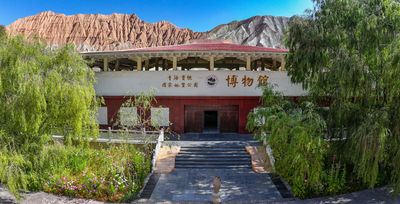 Qinghai Guide National Geopark
