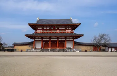 Heijo Kyo