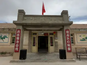 Tree of Life Filming Location (Keluke Town)