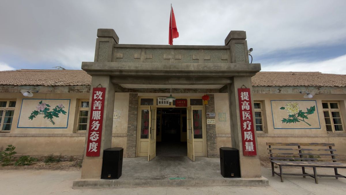 Tree of Life Filming Location (Keluke Town)