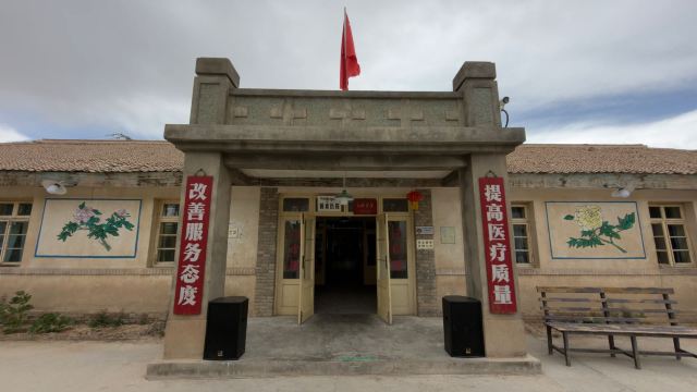 Tree of Life Filming Location (Keluke Town)