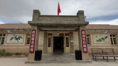 Tree of Life Filming Location (Keluke Town)