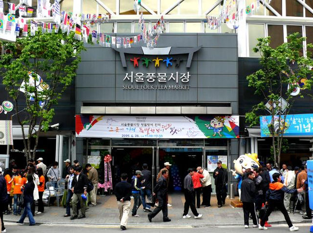 Seoul Folk Flea Market 