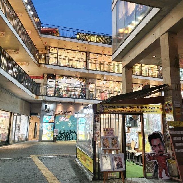 인사동 쌈지길 데이트