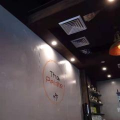 Thai Palate User Photo