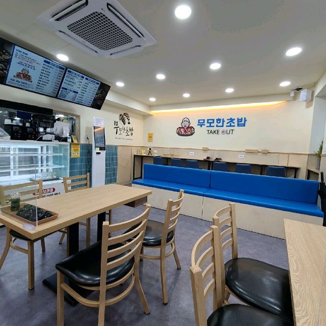 춘천 강원대 후문 가성비 초밥집!