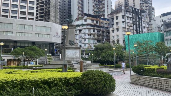 The Vasco da Gama Garden (Chin