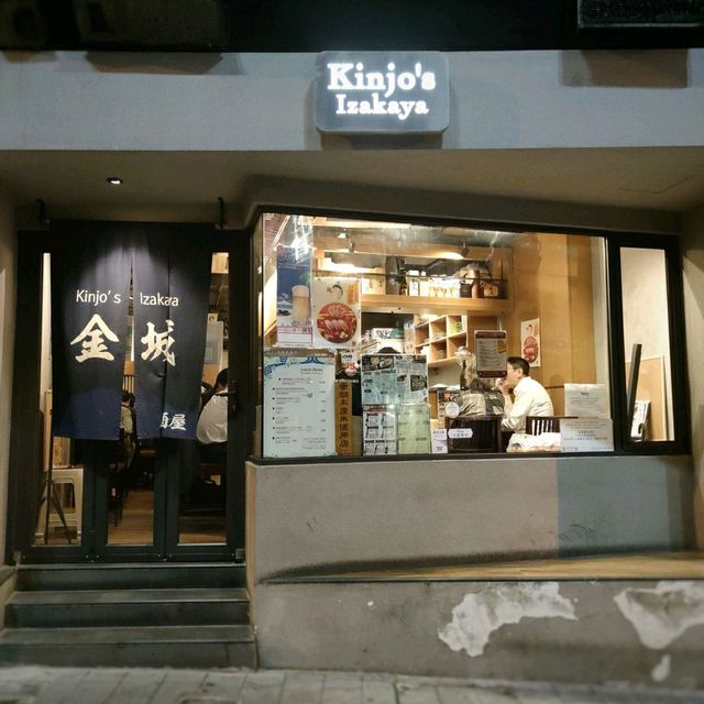【沖繩, 我來了!】