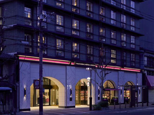 フォションホテル京都