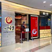 荃灣店限定拉麵及開幕優惠
