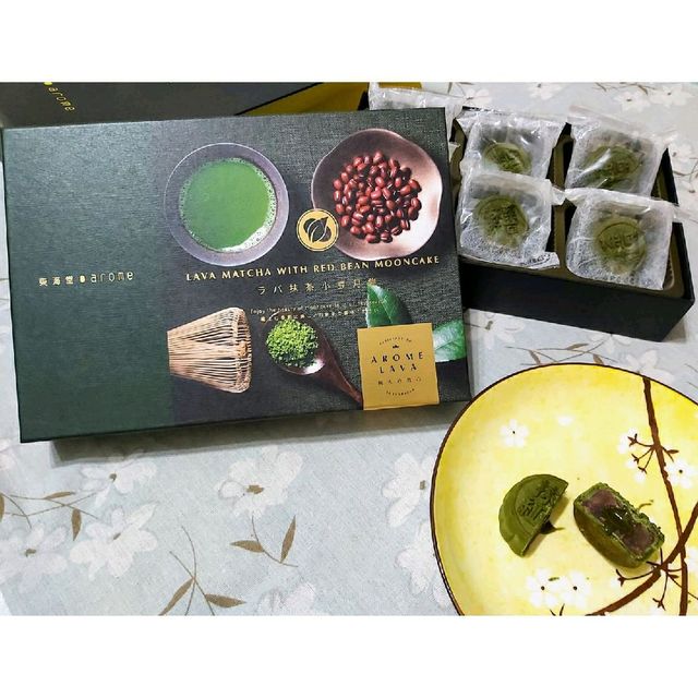 『流心抹茶紅豆月餅』🥮 『流心抹茶紅豆月餅』🥮