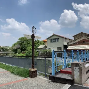 橋南老街