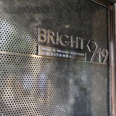 BRIGHT 919 (Xizang Bei Lu) User Photo