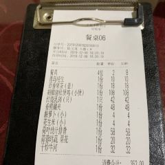 Bujianbusan Restaurant User Photo