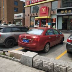 McDonald's (yantaihaiganglu) User Photo