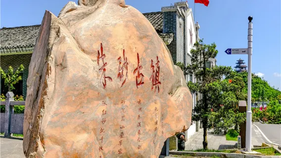 親子景點