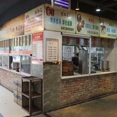 CHEN TI HUA User Photo
