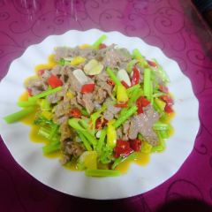 Chengyuchuan Restaurant User Photo